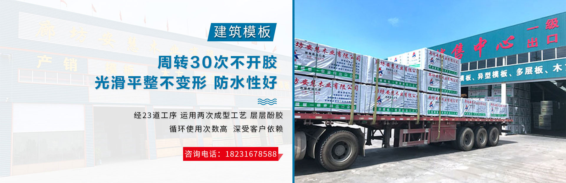 廊坊印刷包裝廠(chǎng)